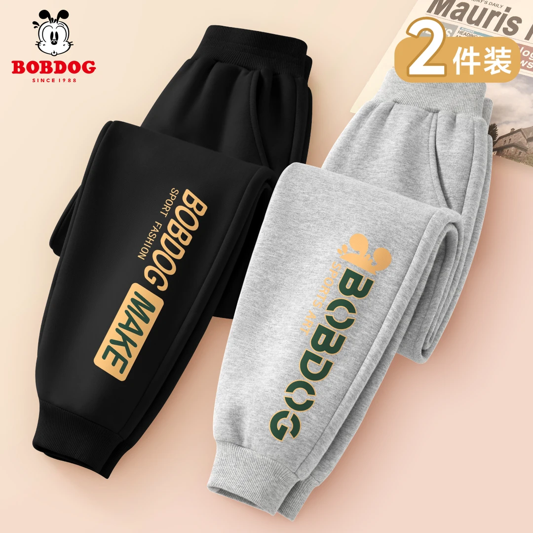 巴布豆卡乐童装男童裤子薄款春秋款2026新款帅气中大童休闲运动裤