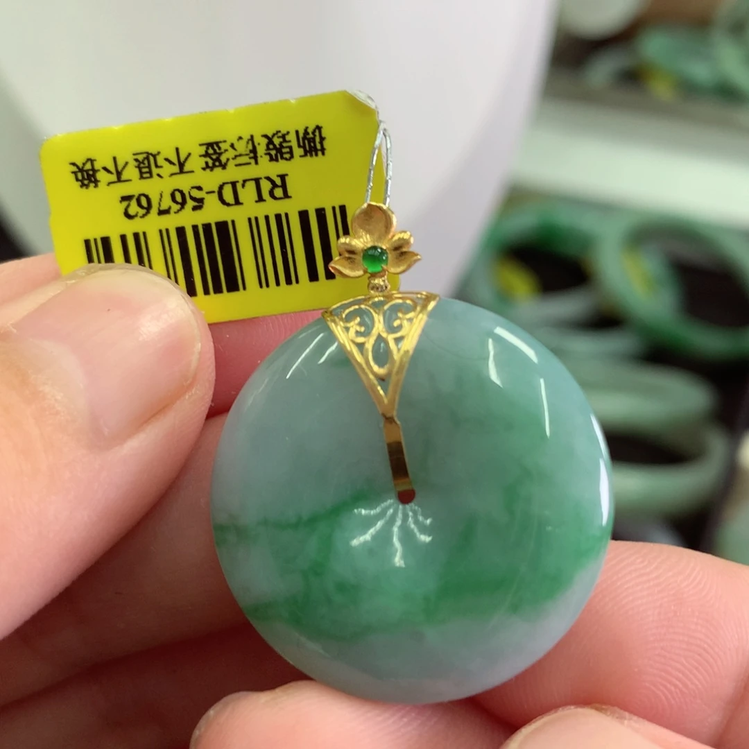 翡翠18K金镶嵌吊坠(不含链)