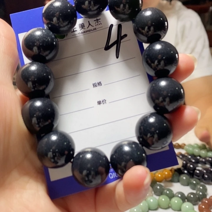 密玉（石英质玉）挂坠未镶嵌