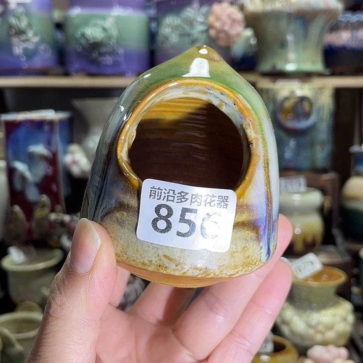 狼盆内口径4高度8