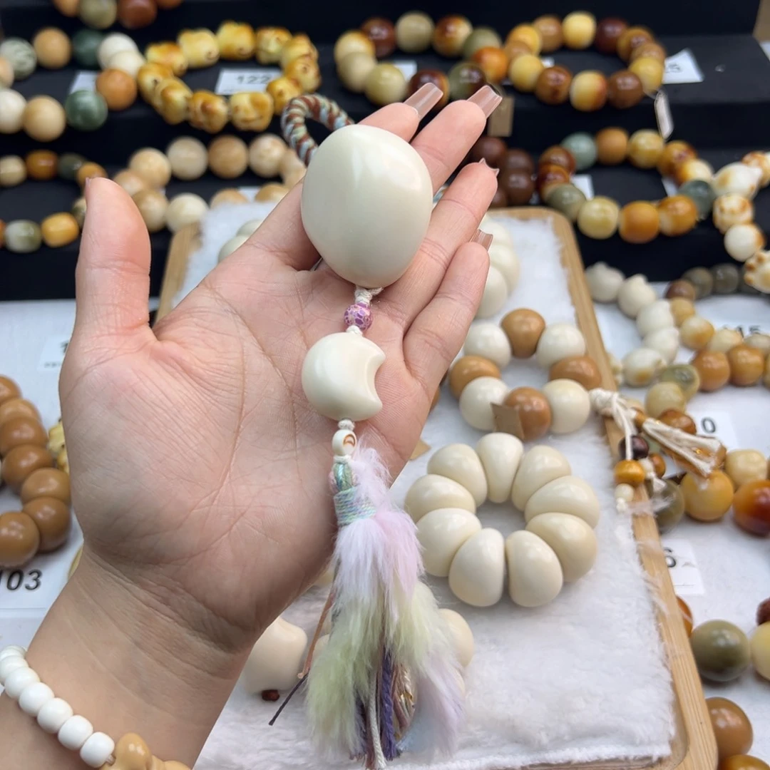 白玉菩提手串牙果