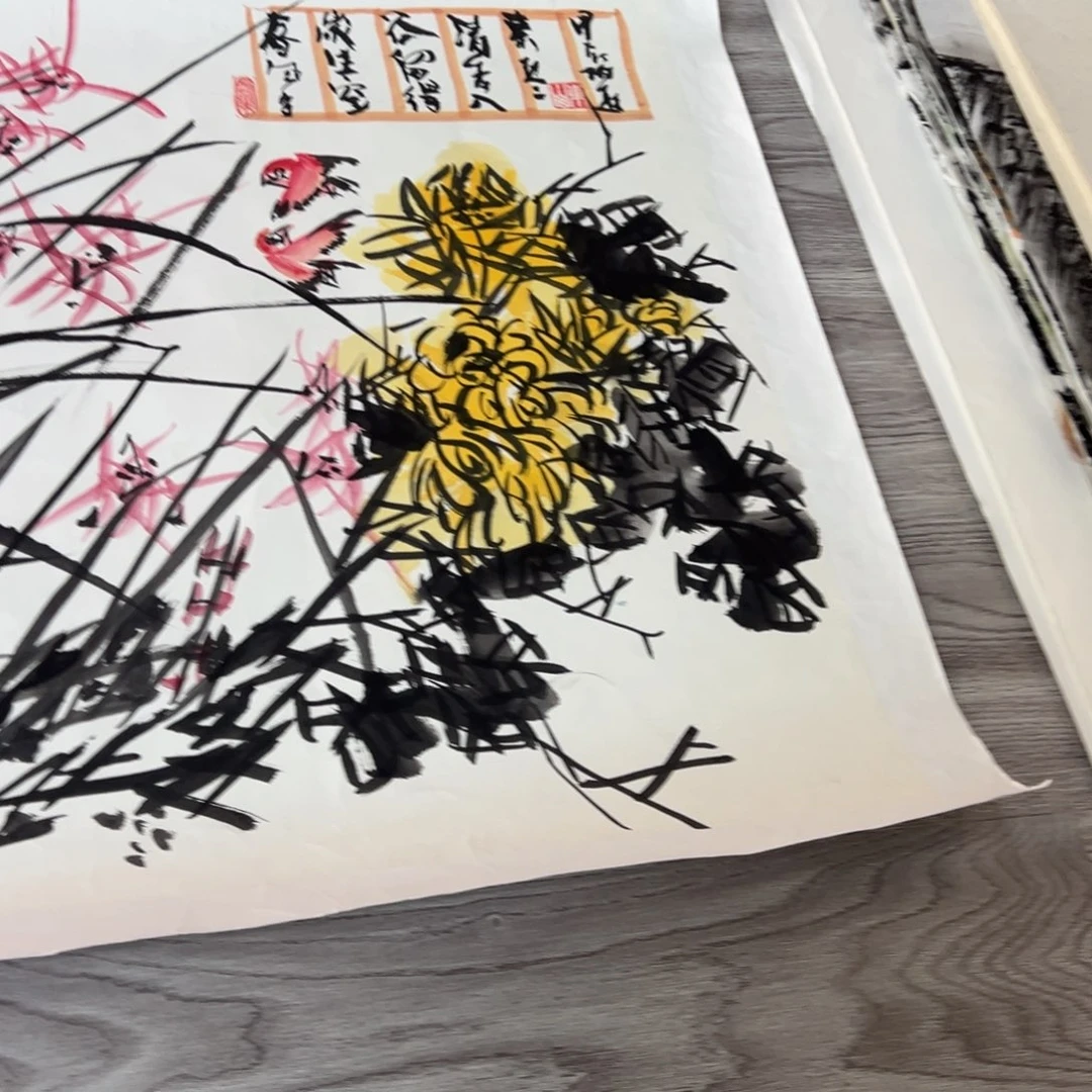 国画绘画国画作品