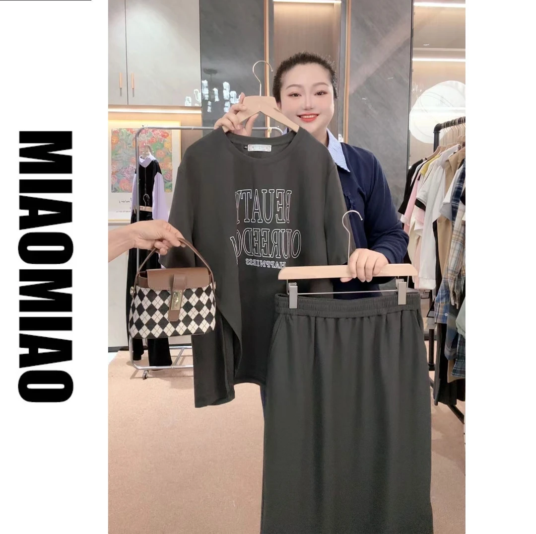 904两件套遮肉显瘦洋气时尚大码套装