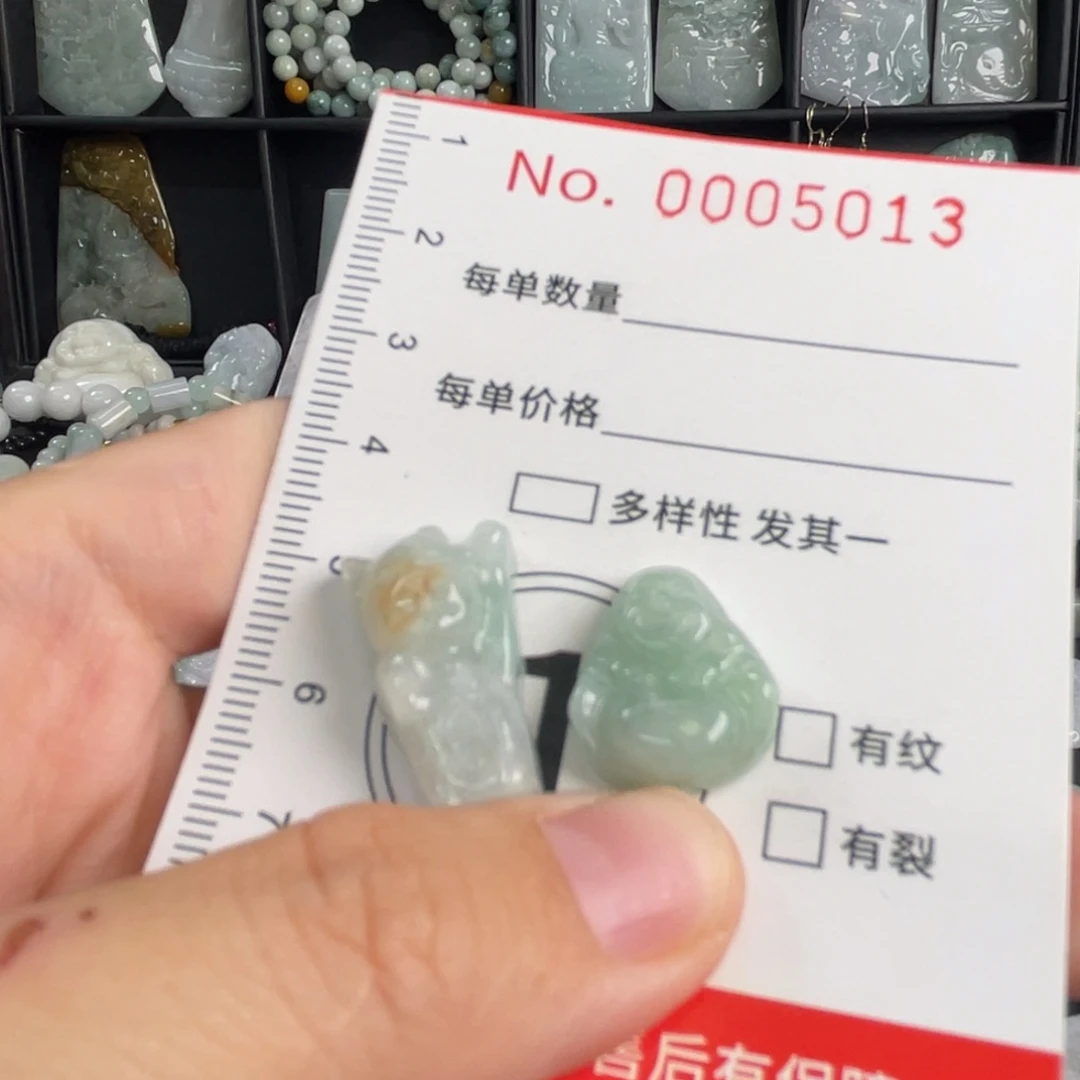吊坠(不含链)未镶嵌翡翠微瑕