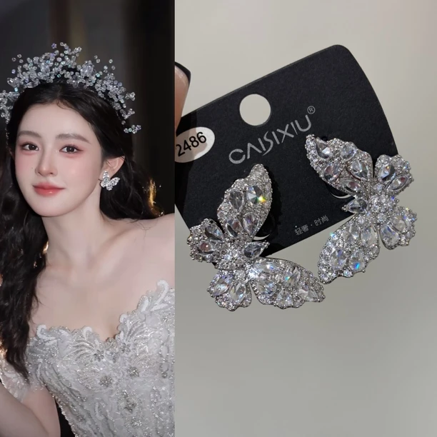 合金耳饰 2486莎莎婚嫁饰品新款蝴蝶耳夹无耳洞耳环气质百搭满钻