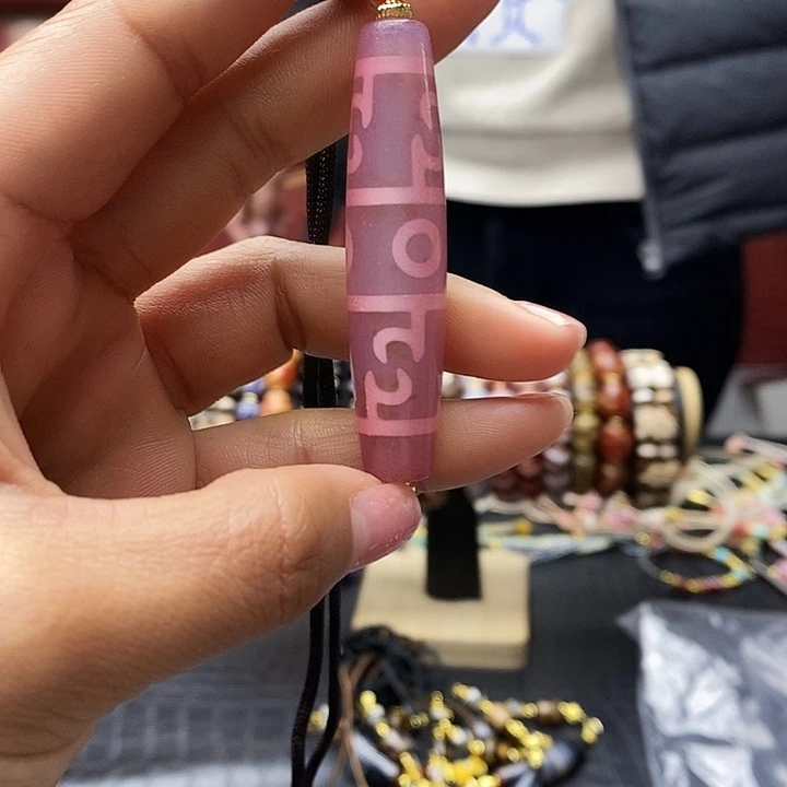 ****!玛瑙/玉髓合金颈饰