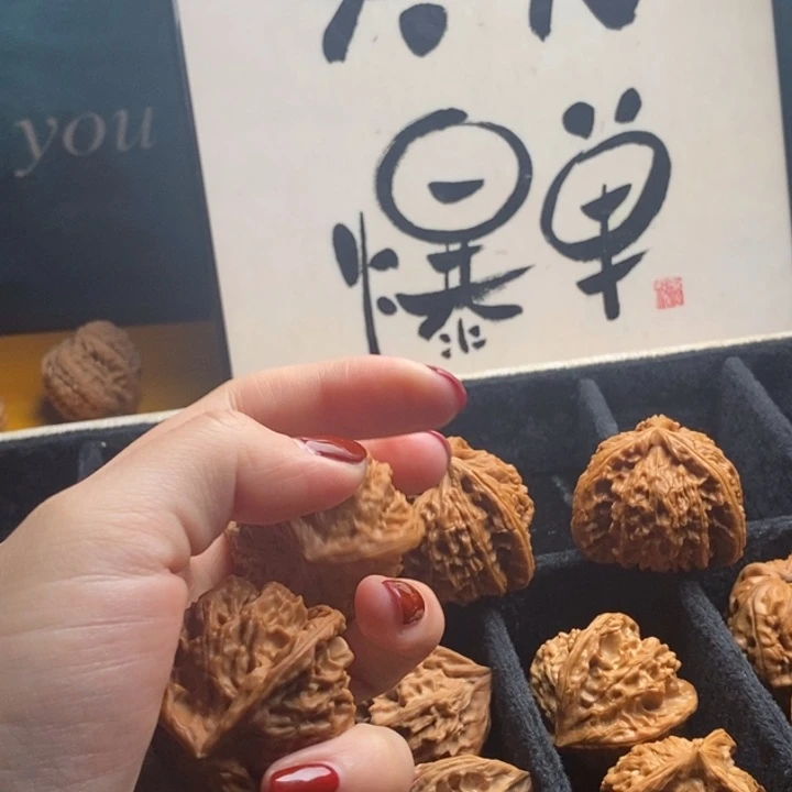 嗨***伙文玩核桃吊坠盘山