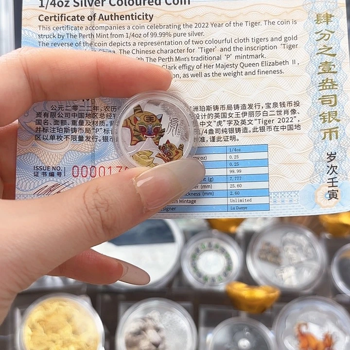 纯银澳洲虎币裸币2022年