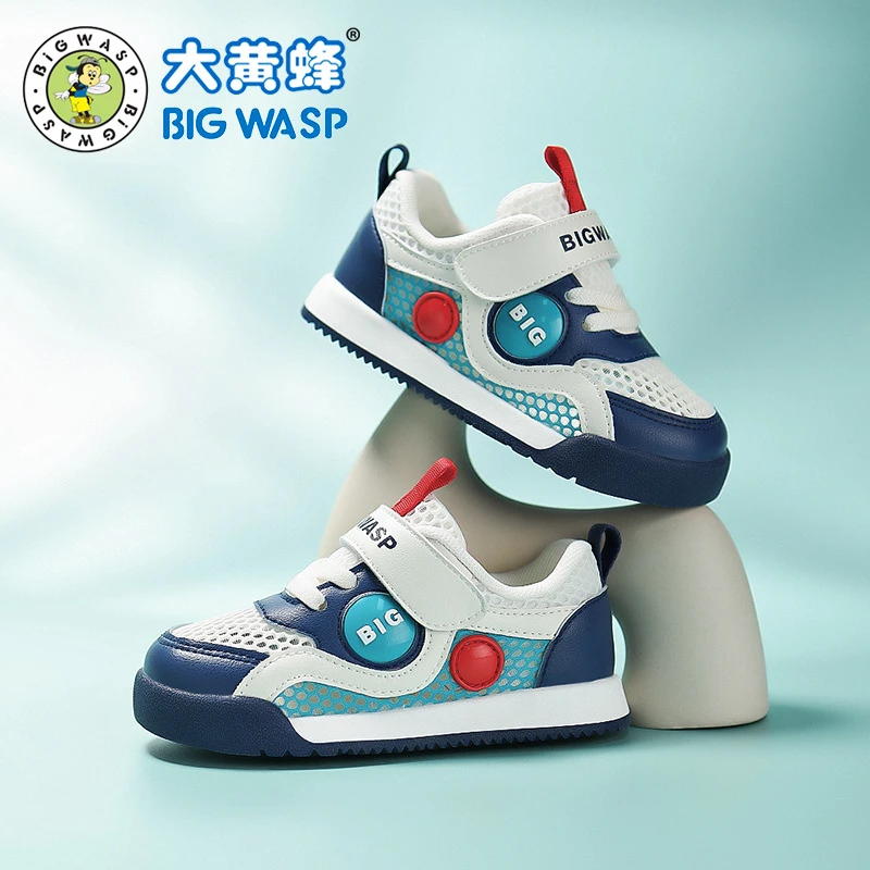 大黄蜂宝宝专用鞋幼儿机能鞋小童鞋春夏新款时尚学步鞋1-6岁