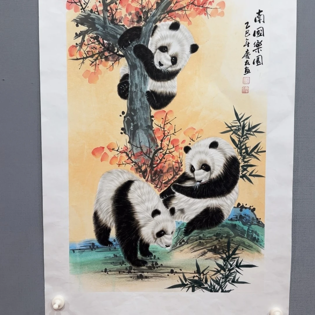 国画庆友精品作品