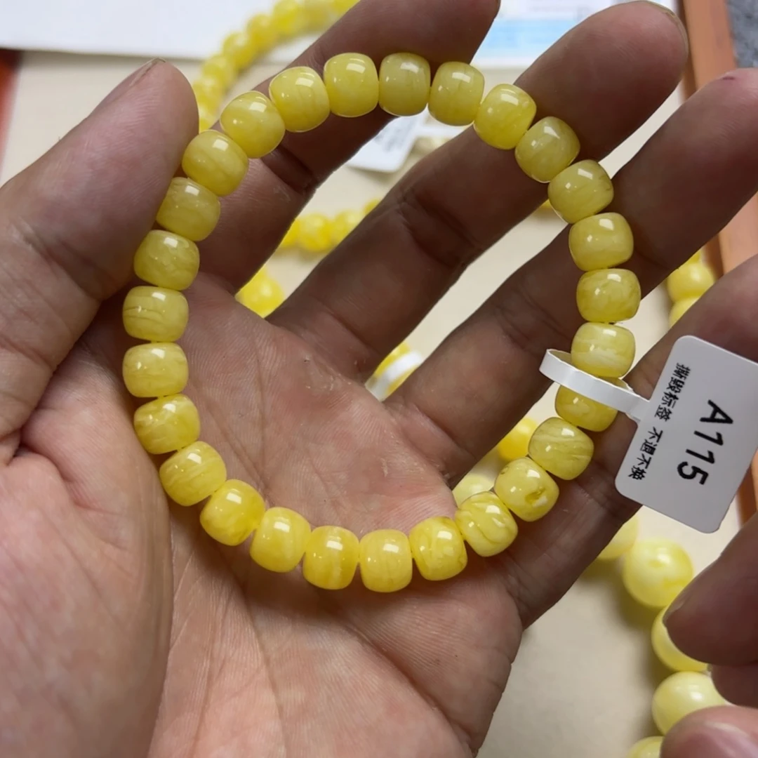 手链琥珀未镶嵌A115