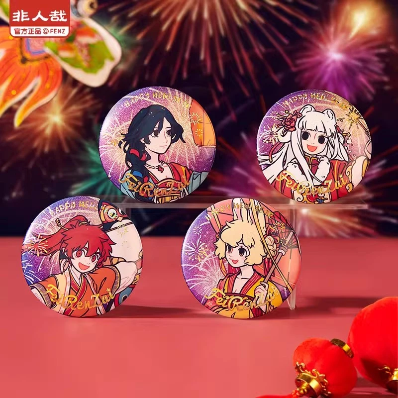 非人哉【拆盒】【烟花岁月系列】徽章拍立得周边潮玩官谷正版收藏