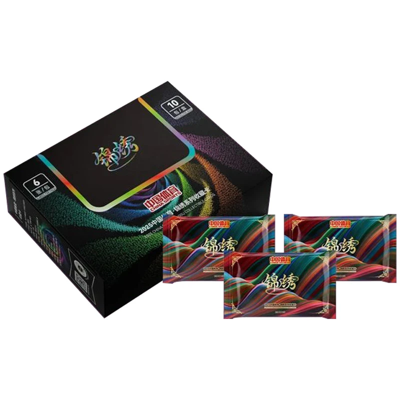 2025 QICA 奇卡 中国体育 锦绣系列 收藏卡 盲盒