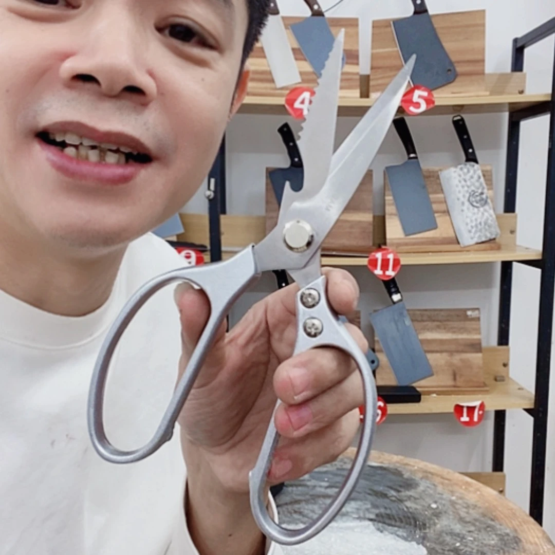 【闪购商品】不锈钢