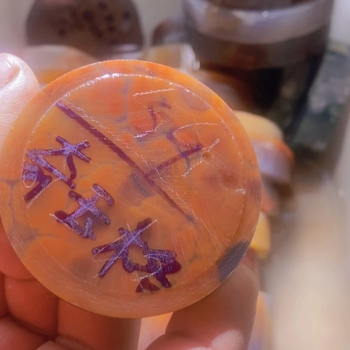 定制玛瑙奇玉阁定制车挂