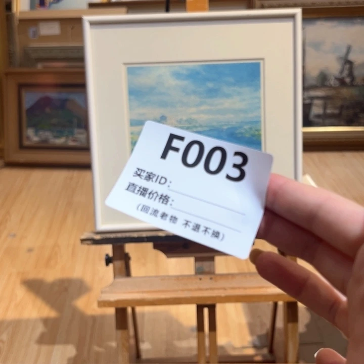版画s****g回流老物不退不换