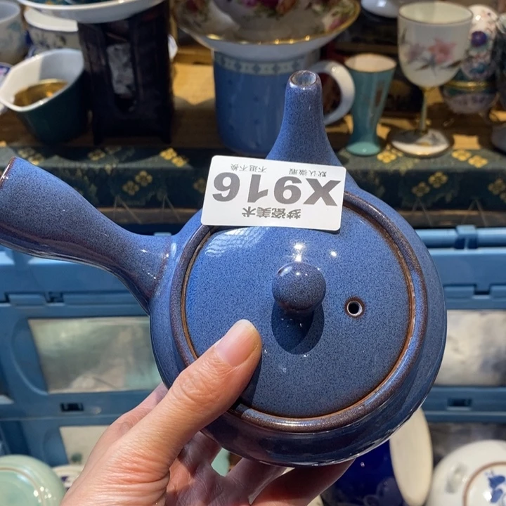 红***子哈哈哈哈哈哈哈哈哈哈