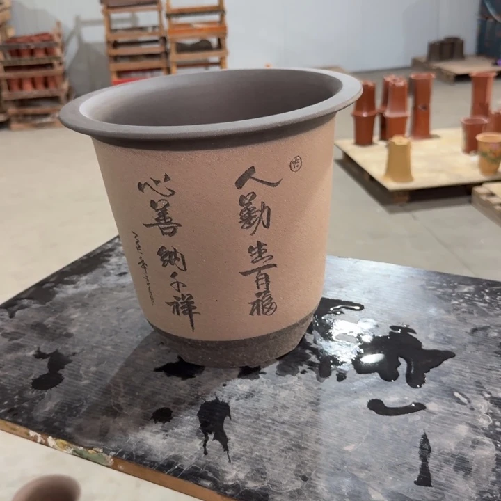 紫砂紫砂花盆破损补发高度24口径26单只