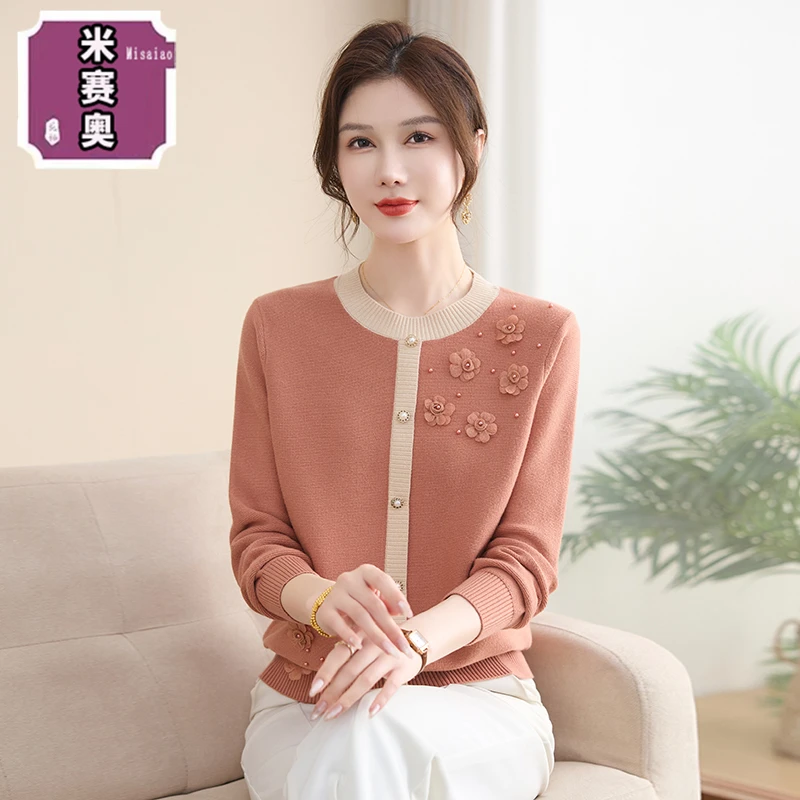 妈妈秋装针织打底衫上衣服2025新款中老年女装春秋季洋气气质毛衣