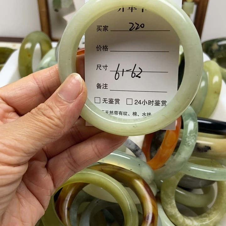 未镶嵌蛇纹石玉手镯