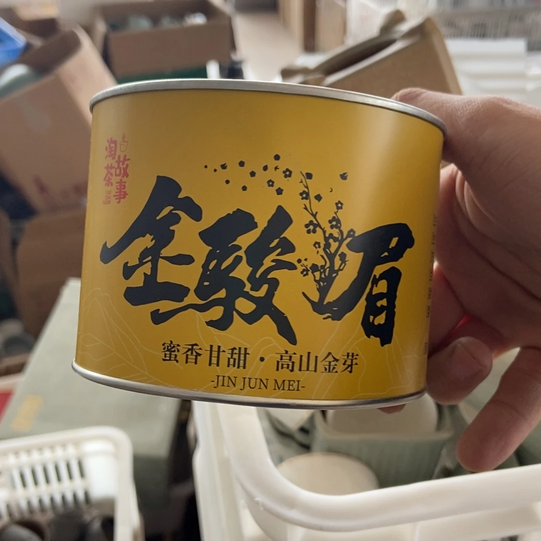 杯直播链接瑕疵介意勿拍