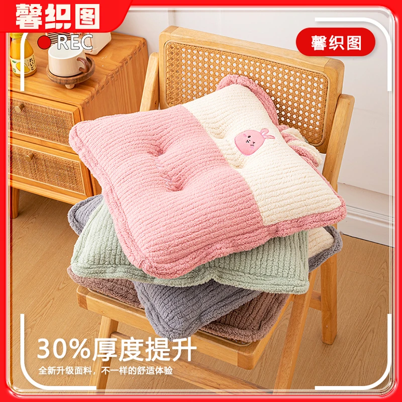馨织图-竖条纹卡通柔软加厚坐垫软糯舒适加厚靠垫防滑椅垫-BL01