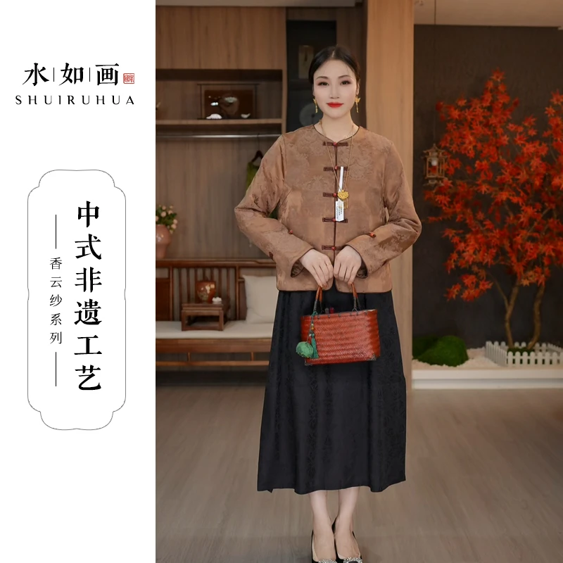 水如画【锦棠】非遗工艺秋季中式气质高奢国风圆领高级长袖外套上衣