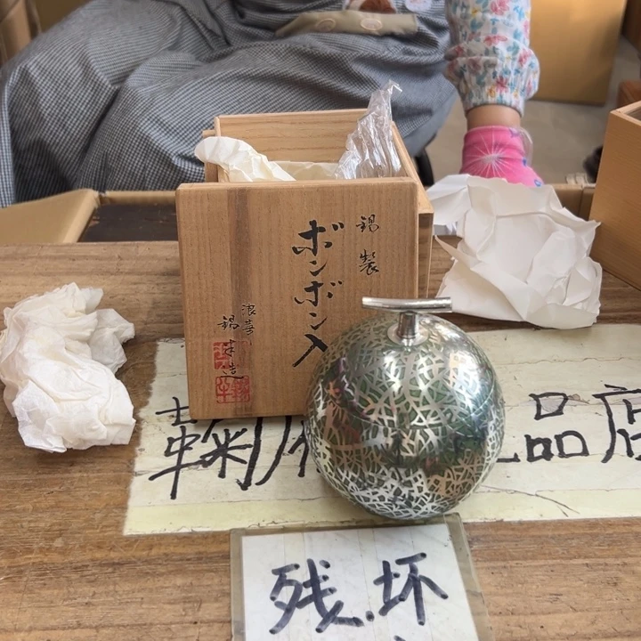 谢谢谢谢谢谢谢谢谢