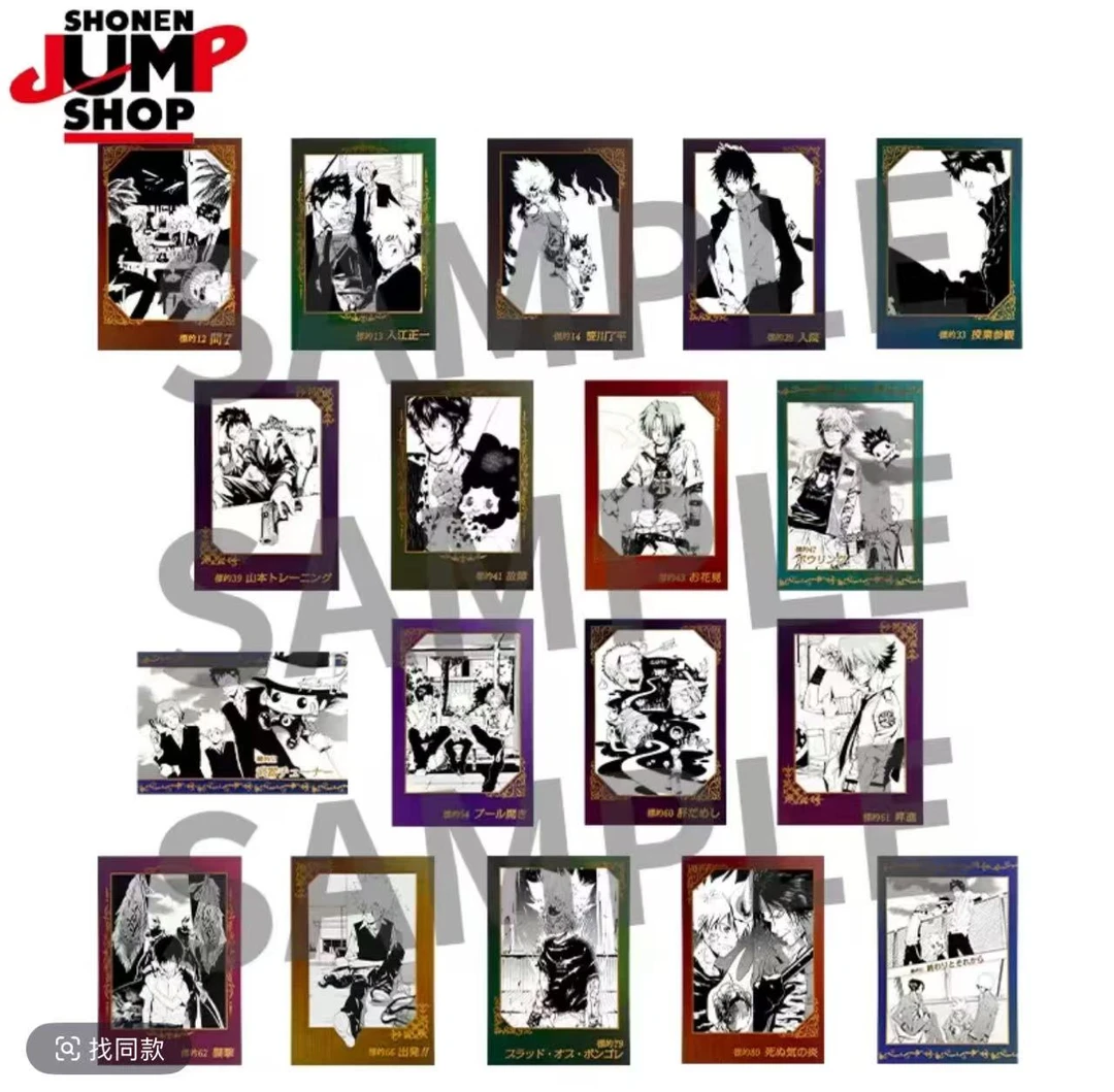 家庭教师  js烫金明信片 （默认代拆，未成年人禁止下单）