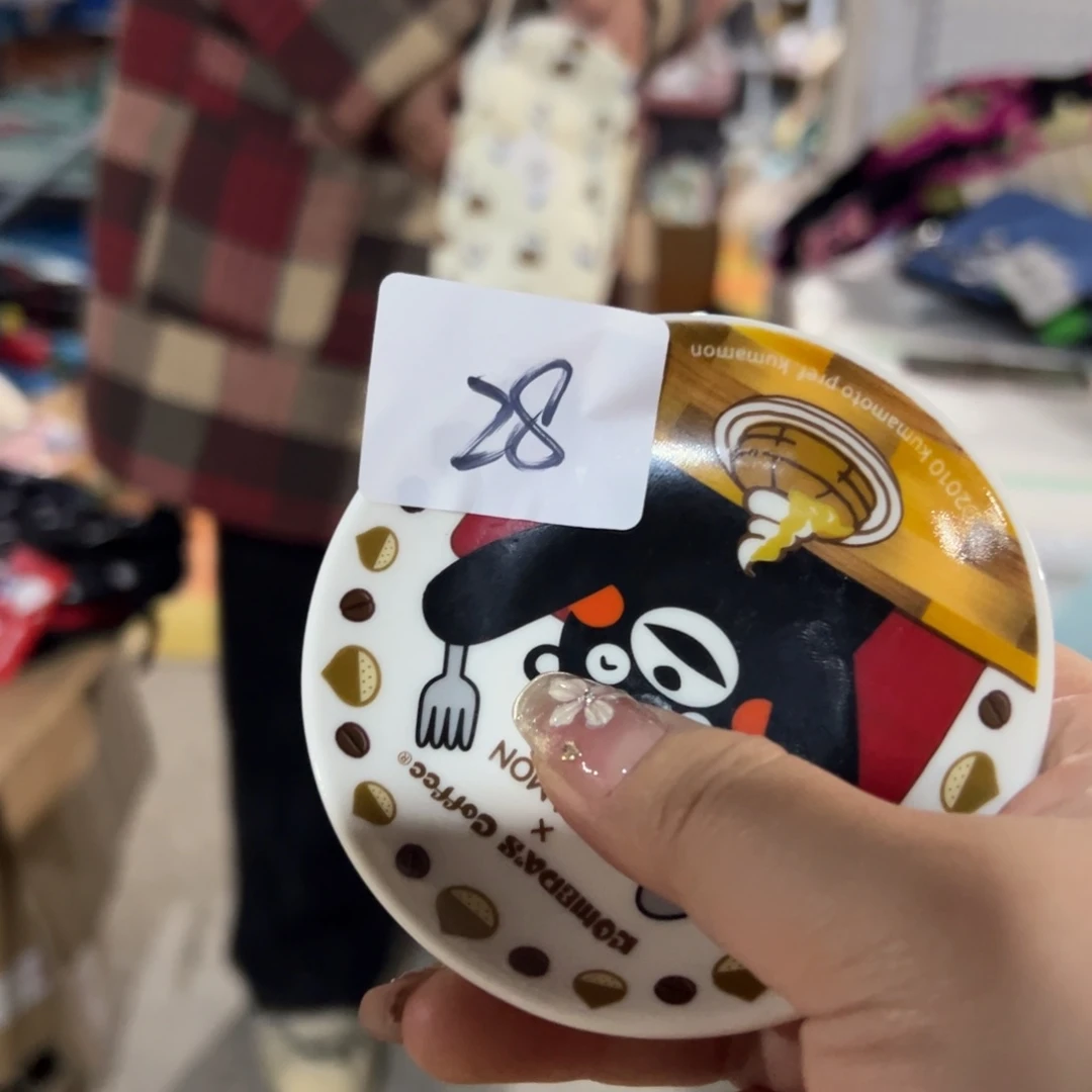 碟这个世界都是微瑕