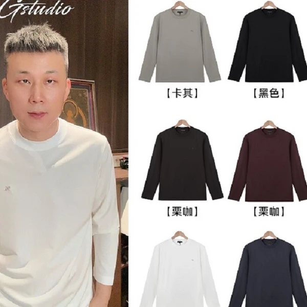 【迈瑞】550  新款长袖T恤圆领打底上衣  65253LWDJL550