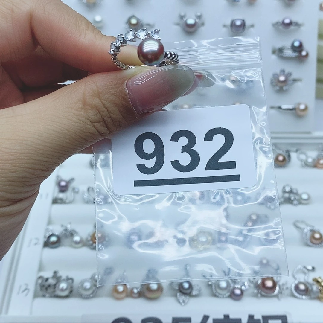 戒指银S925镶嵌淡水珍珠用****0932