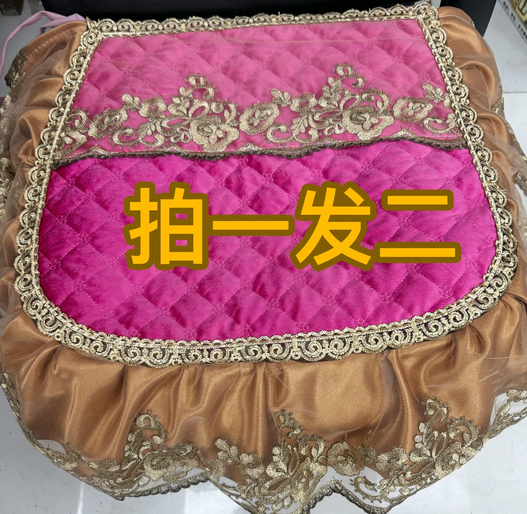 粉色内径43*45水貂绒绣花椅子单垫拍一发二