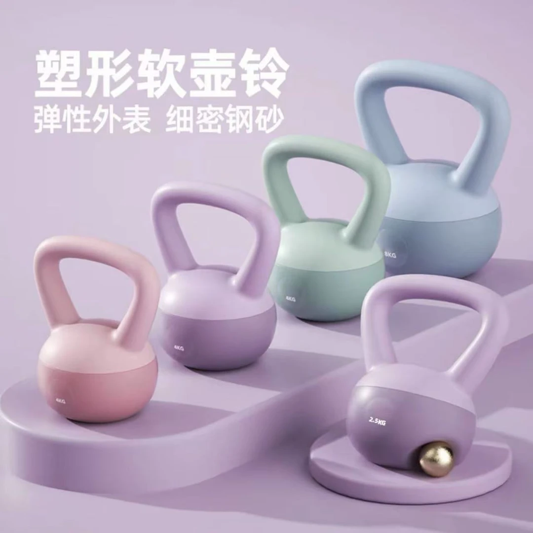 软壶铃女士健身家用提壶哑铃软体壶铃深蹲翘臀力量训练运动器材