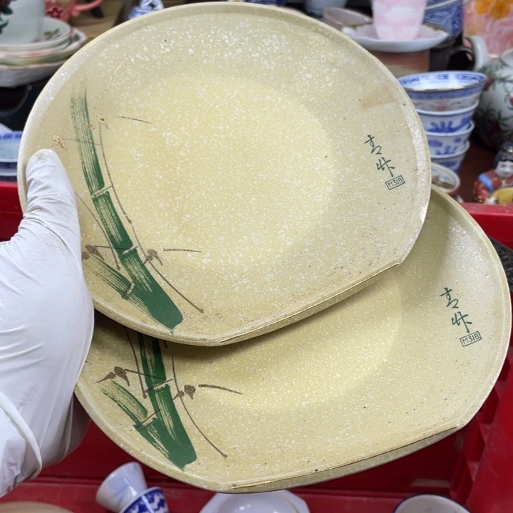 碟开播了开播了开播了