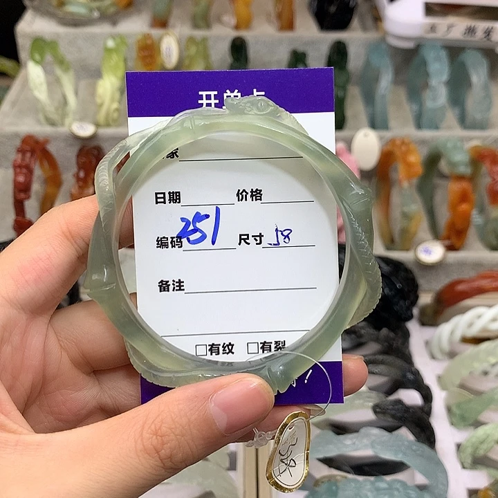 ****࿐合金蛇纹石玉手镯