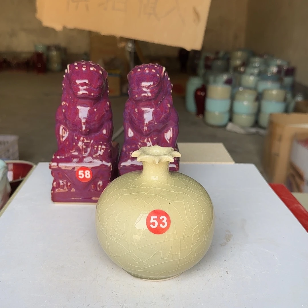 摆件陶郑家钧窑摆件微瑕