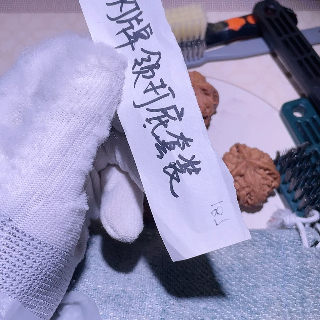 【闪购商品】文玩核桃吊坠用****4刷子