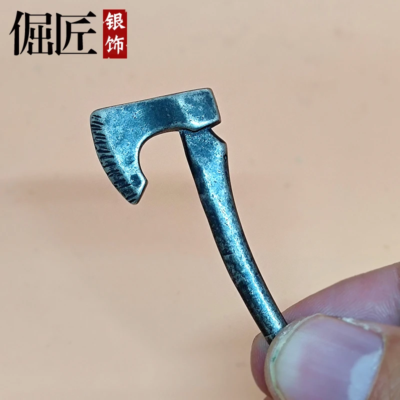 吊坠925银 纯银斧头吊坠包包钥匙挂件挂坠男士项链复古项坠霸气