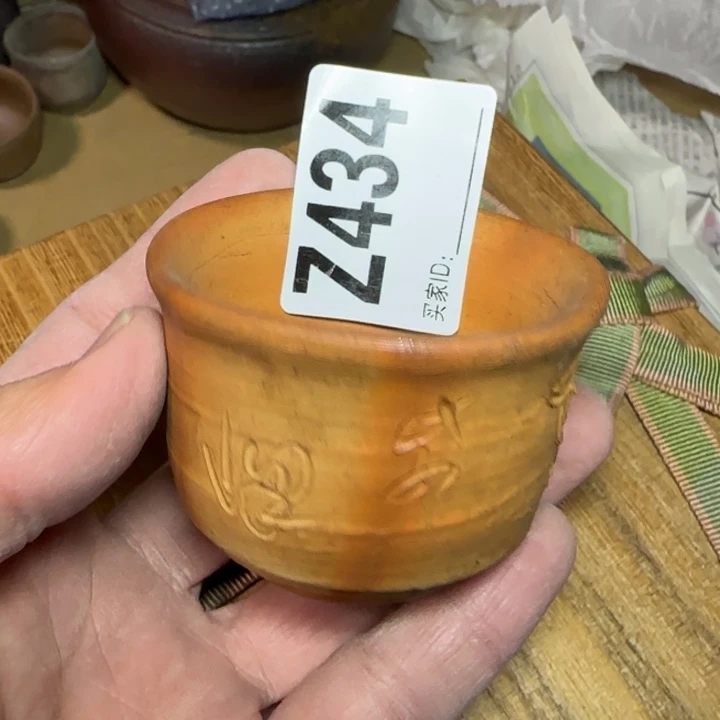 备前烧作品备前烧作品