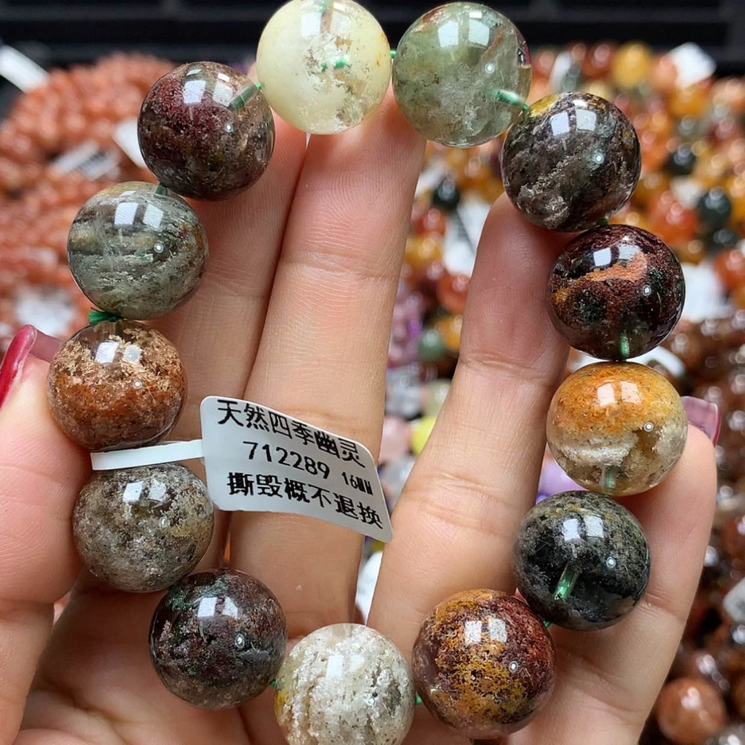 【闪购商品】水晶手链未镶嵌，