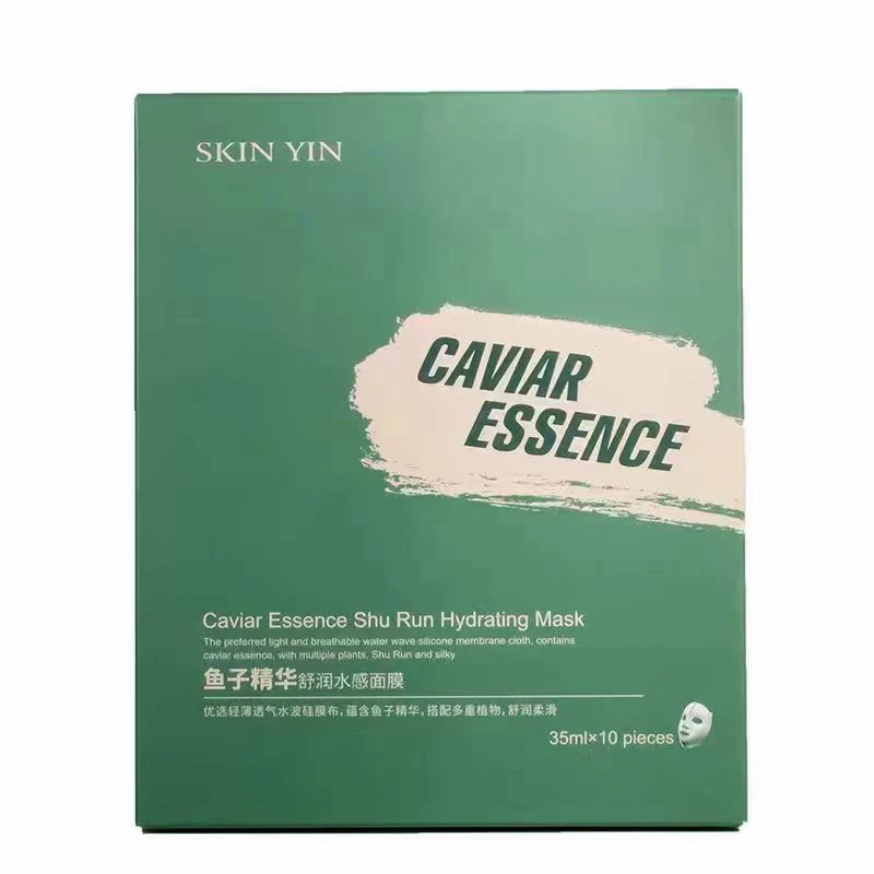鱼子精华凝时补水面膜