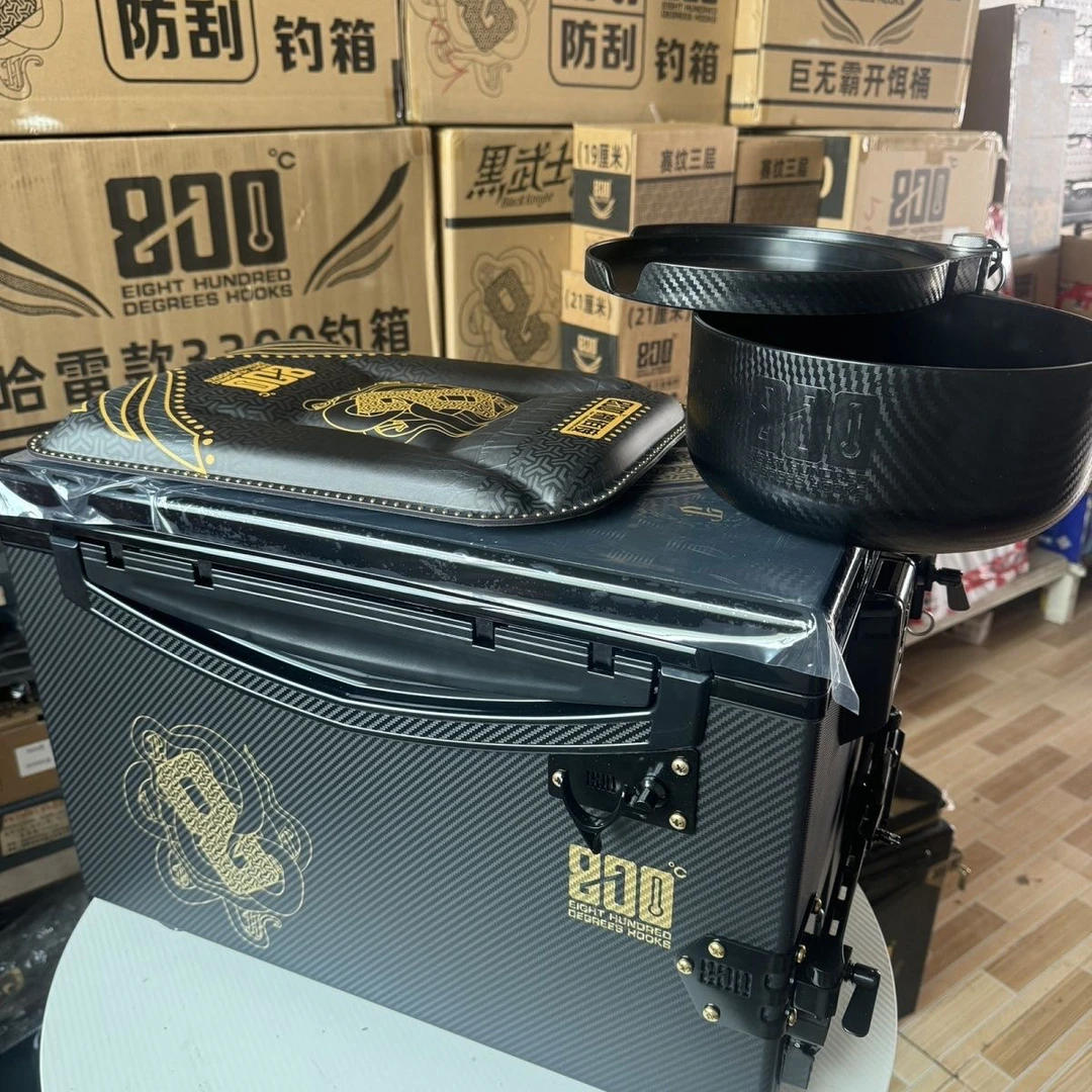 800度黑武士2900型钓箱防刮防滑新款轻便通用型专用