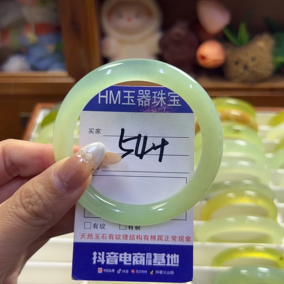 蛇纹石玉未镶嵌手镯136