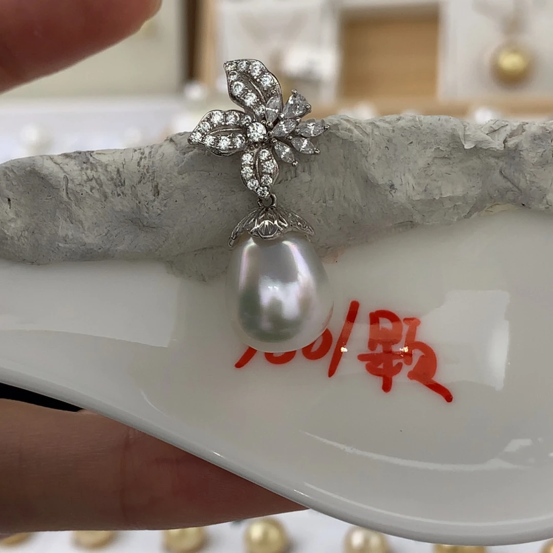 颈饰未镶嵌海水珍珠11.6.mm炫彩不包配件