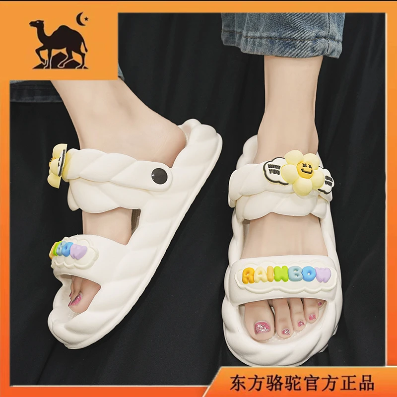 东方骆驼凉鞋女款夏季透气防臭厚底踩屎感凉拖女士耐磨防滑沙滩鞋