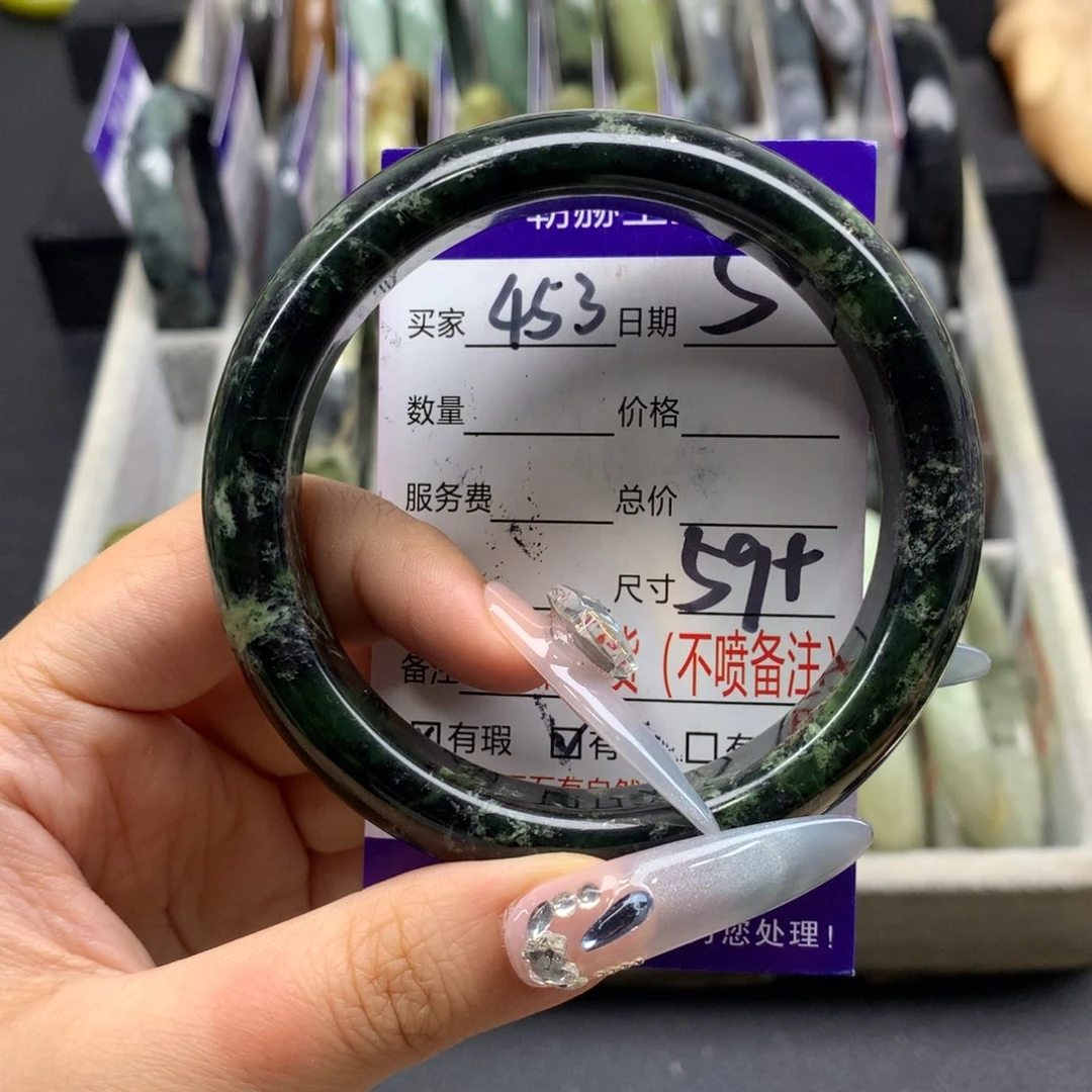 蛇纹石玉未镶嵌手镯