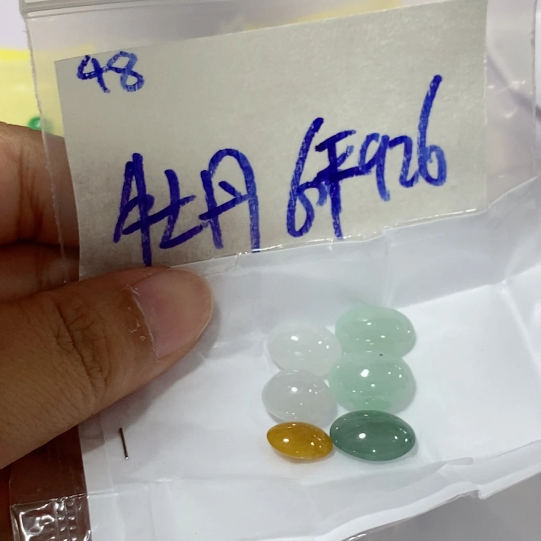 牡***丹定制翡翠未镶嵌不