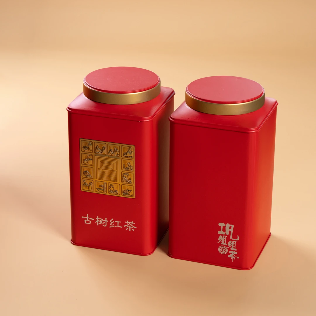 【巩姐姐的茶】云南 古树红茶250-500g花果香 蜜香 香气高扬