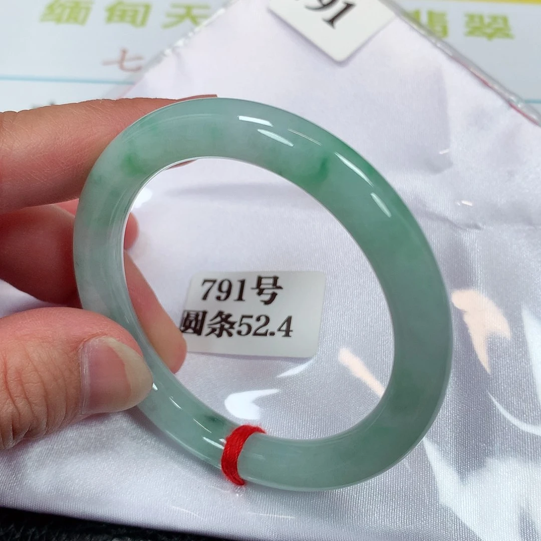 【闪购商品】未镶嵌手镯翡翠791号